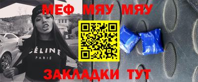 mdma Моздок