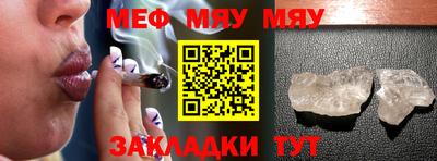 mdma Моздок