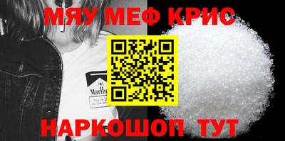 ПСИЛОЦИБИНОВЫЕ ГРИБЫ Можга