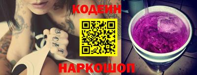 ПСИЛОЦИБИНОВЫЕ ГРИБЫ Можга