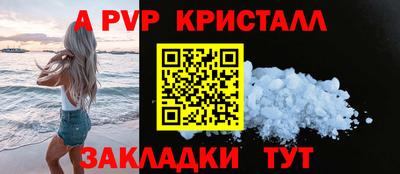 ПСИЛОЦИБИНОВЫЕ ГРИБЫ Можга