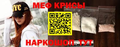 mdma Моздок