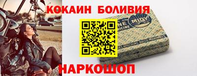 марки lsd Нарткала