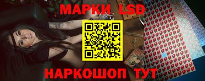 стаф Можайск