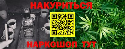 mdma Моздок