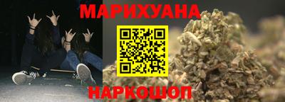 марки lsd Нарткала