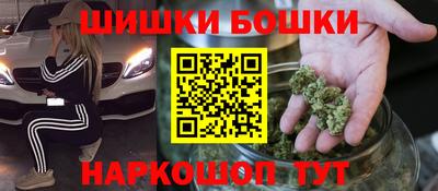 mdma Моздок