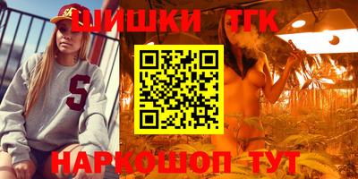 mdma Моздок