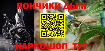 марки nbome Нальчик