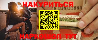 стаф Можайск