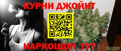 mdma Моздок