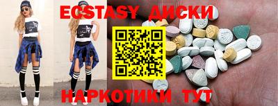 стаф Можайск