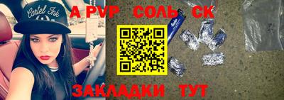 mdma Моздок