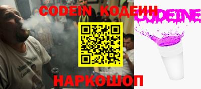 ПСИЛОЦИБИНОВЫЕ ГРИБЫ Можга