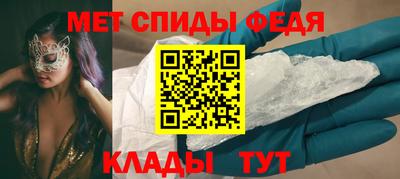 mdma Моздок