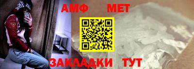 ПСИЛОЦИБИНОВЫЕ ГРИБЫ Можга