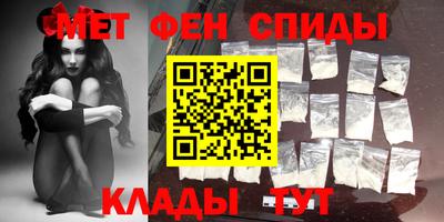 стаф Можайск