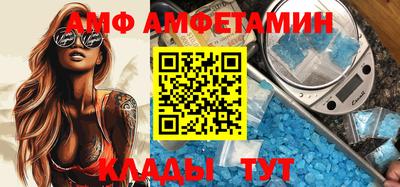 mdma Моздок