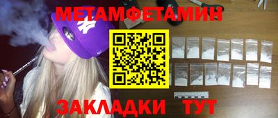 mdma Моздок