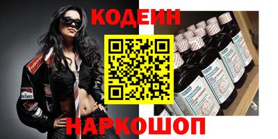 ПСИЛОЦИБИНОВЫЕ ГРИБЫ Можга
