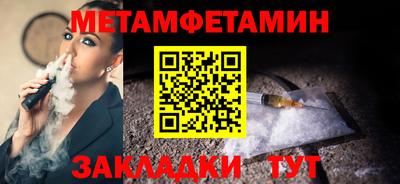 ПСИЛОЦИБИНОВЫЕ ГРИБЫ Можга