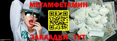ПСИЛОЦИБИНОВЫЕ ГРИБЫ Можга