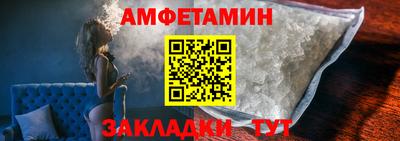 mdma Моздок
