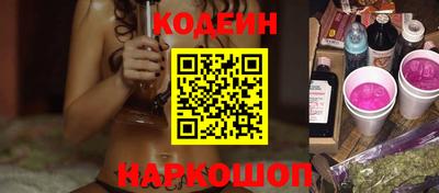 mdma Моздок