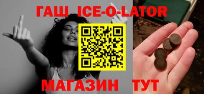mdma Моздок