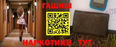 ПСИЛОЦИБИНОВЫЕ ГРИБЫ Можга