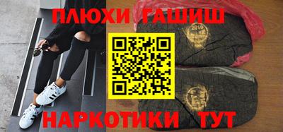 стаф Можайск