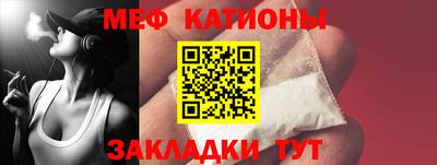 ПСИЛОЦИБИНОВЫЕ ГРИБЫ Можга